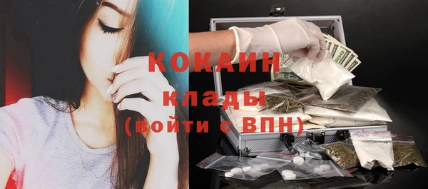 прущие крисы Володарск