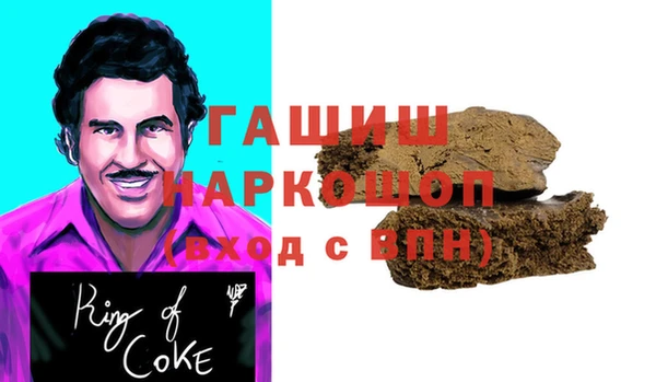 прущие крисы Володарск