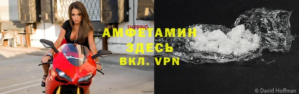 гидропоника Волоколамск