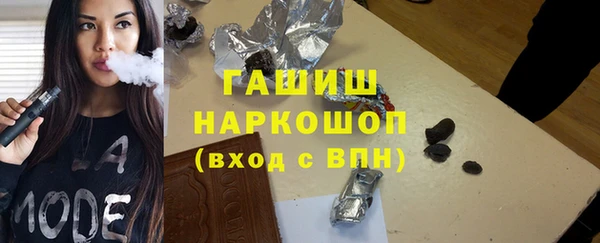 гидропоника Волоколамск