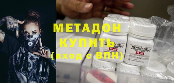 прущая мука Вяземский