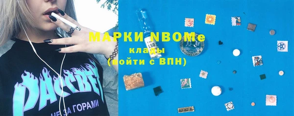 прущие крисы Володарск