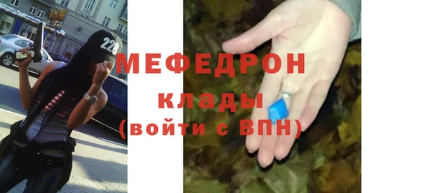 прущие крисы Володарск