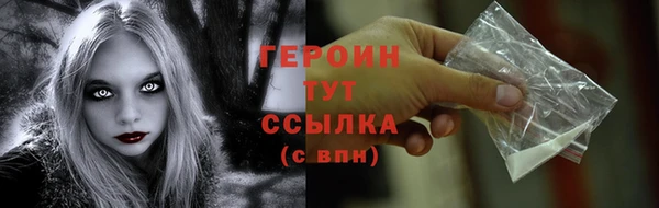 прущие крисы Володарск
