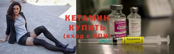 прущие крисы Володарск