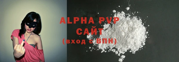 гидропоника Волоколамск