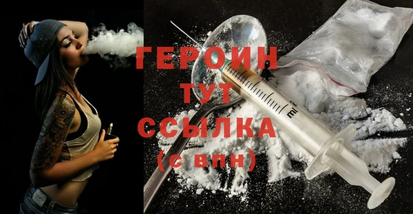 прущие крисы Володарск