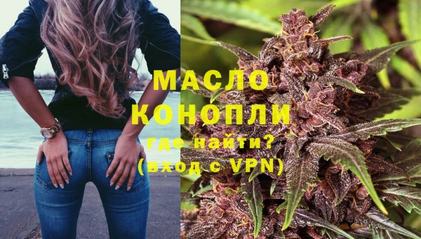 гидропоника Волоколамск
