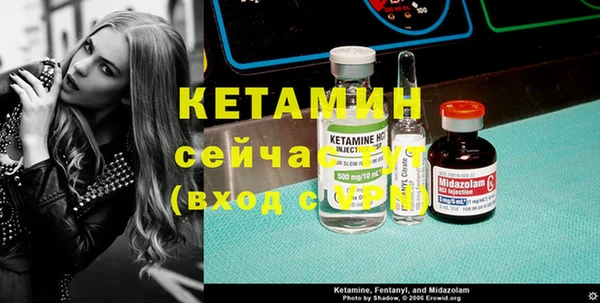 прущие крисы Володарск