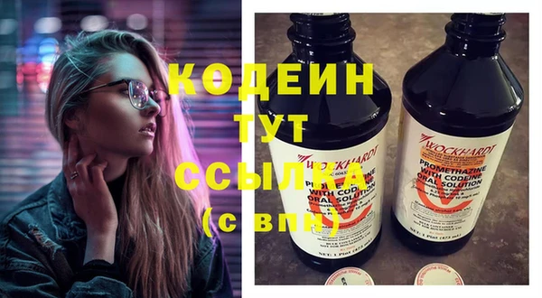 прущие крисы Володарск