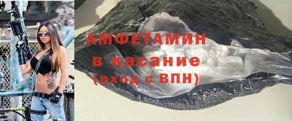 гидропоника Волоколамск