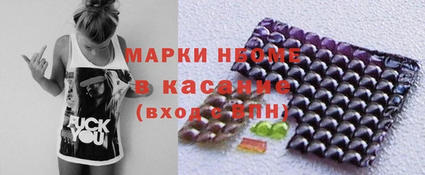 герыч Вязники