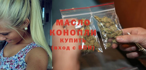 гидропоника Волоколамск