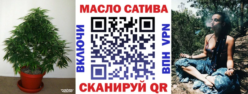 МЕГА маркетплейс  Петропавловск-Камчатский  Дистиллят ТГК вейп с тгк 